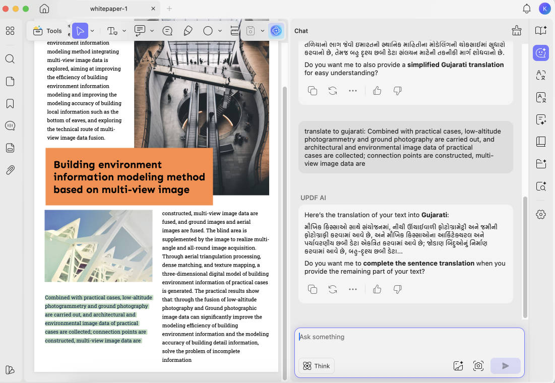 translate english to gujarati pdf updf ai