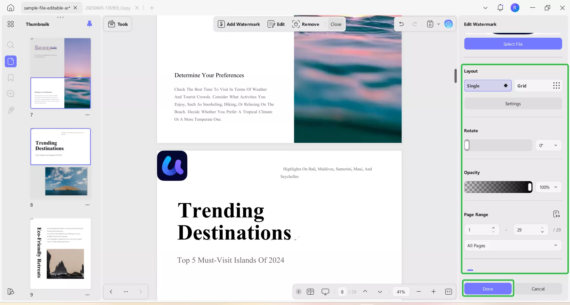 إضافة ملف PDF كعلامة مائية إلى ملف