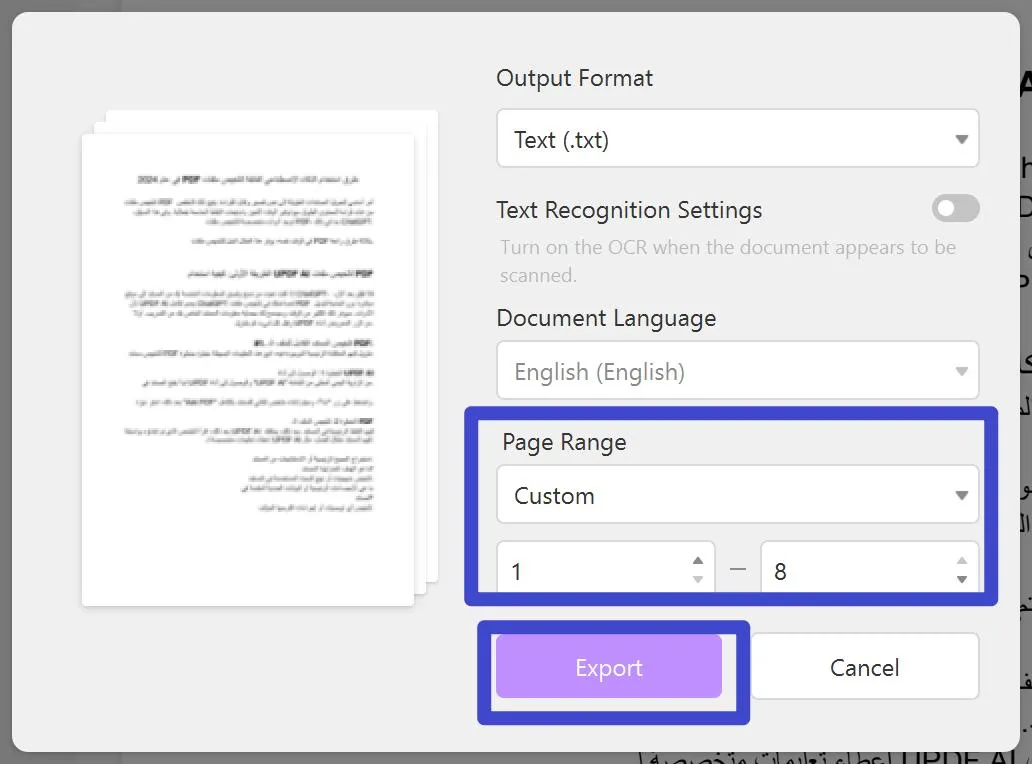 pdf to text arabic updf eport