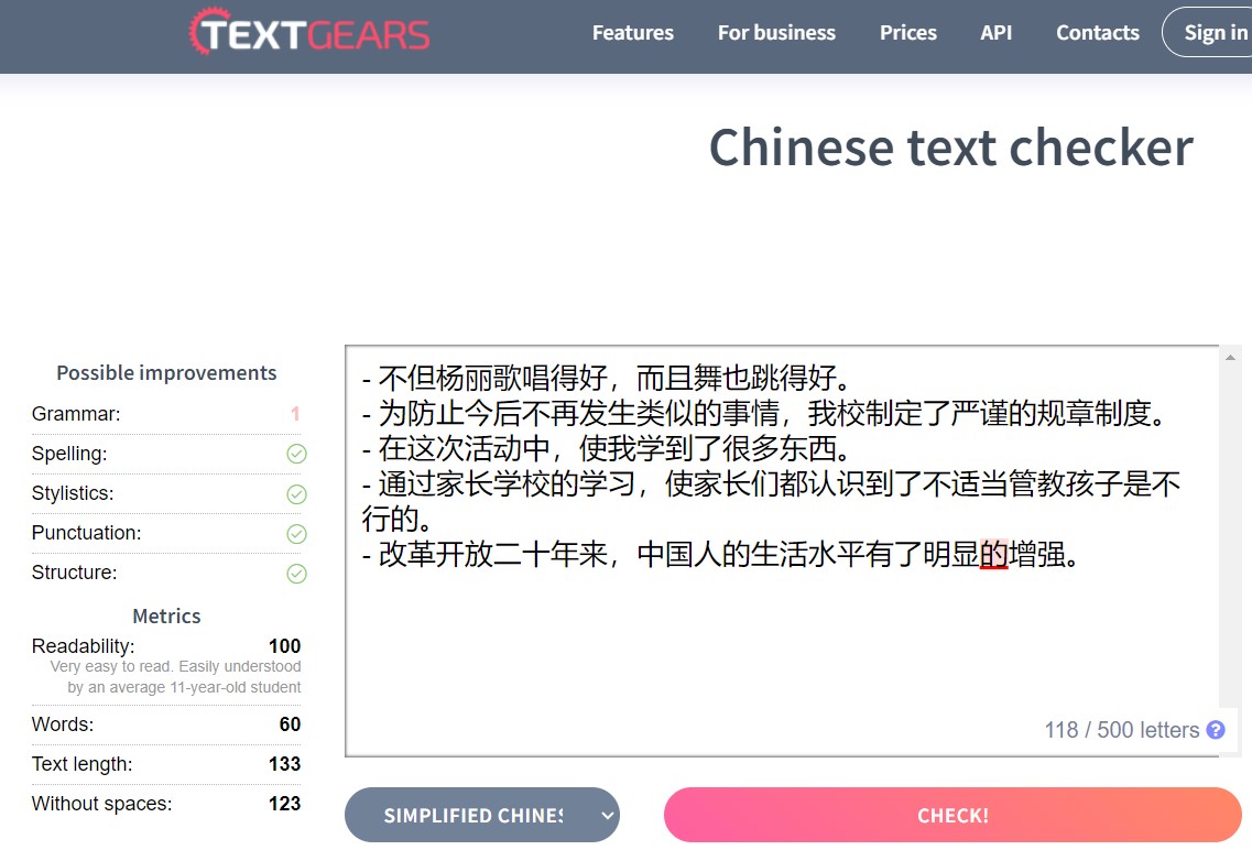 Chinese grammar checker textgears