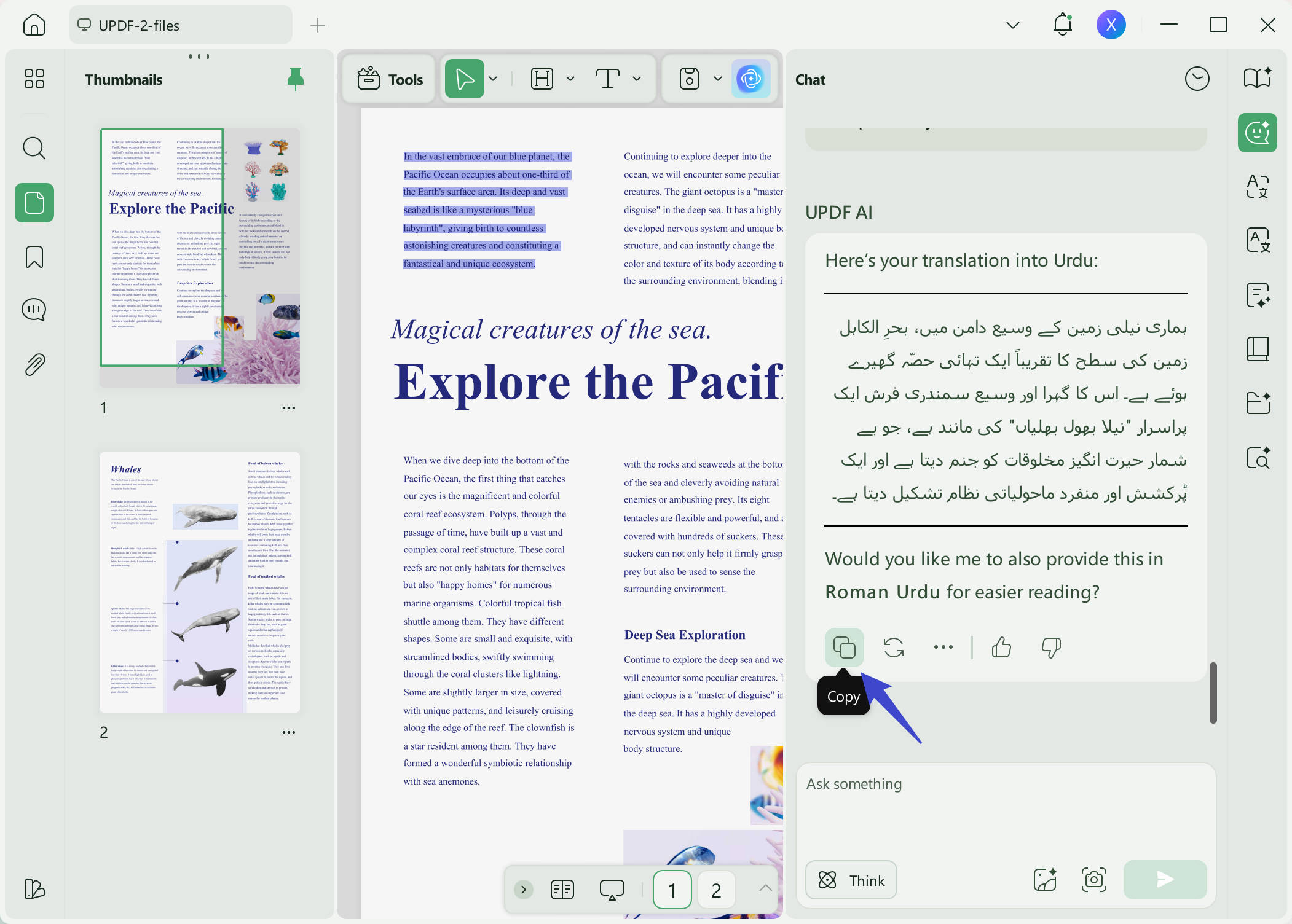 translate english to urdu pdf copy
