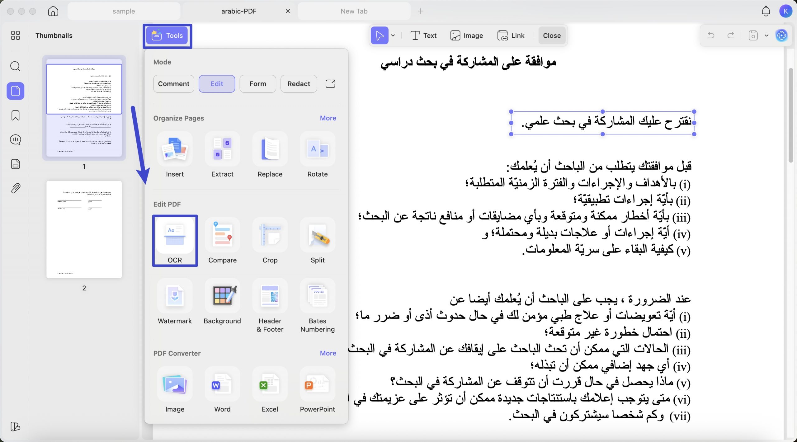 إزالة النص من ملف PDF على نظام Mac
