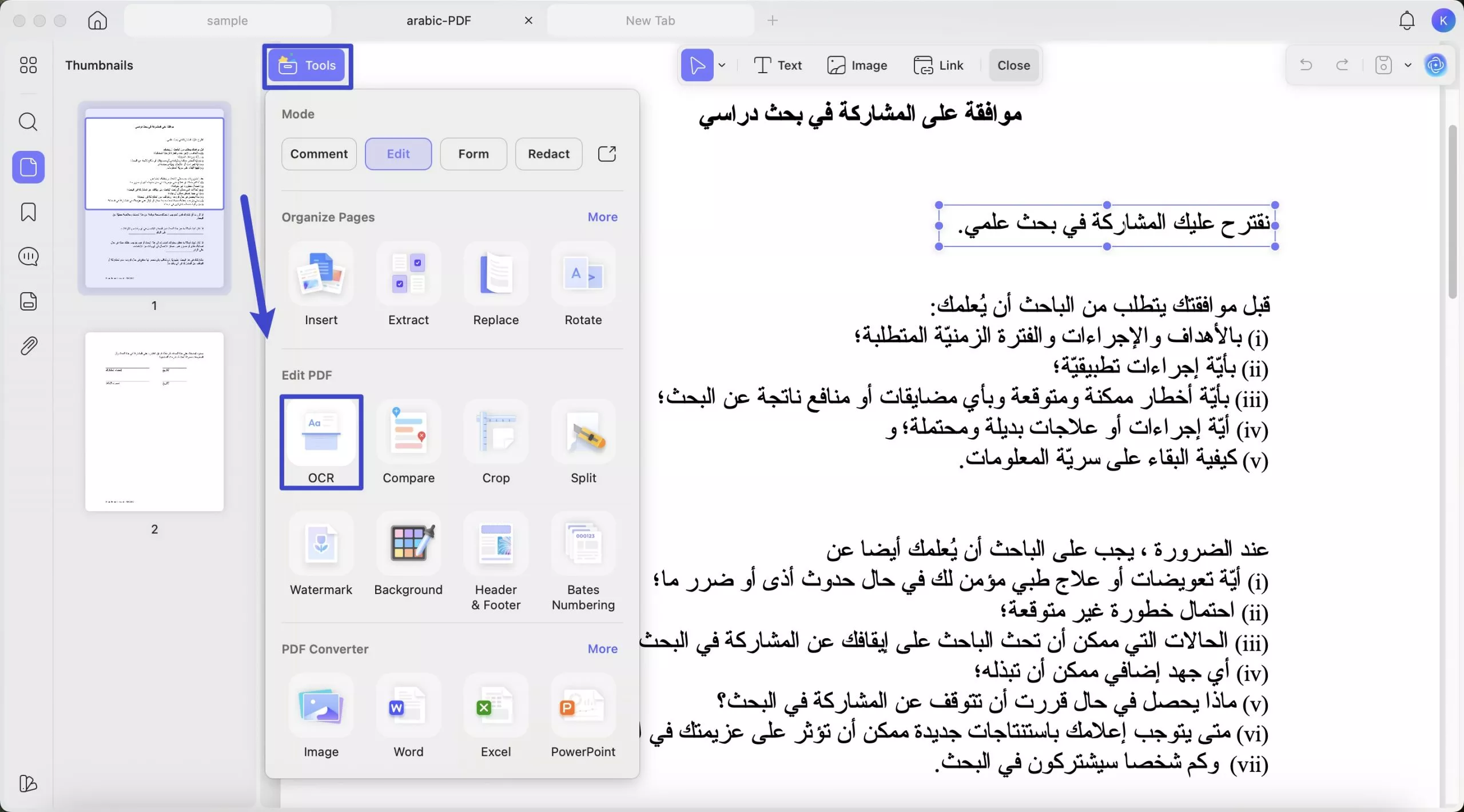 إزالة النص من ملف PDF على نظام Mac