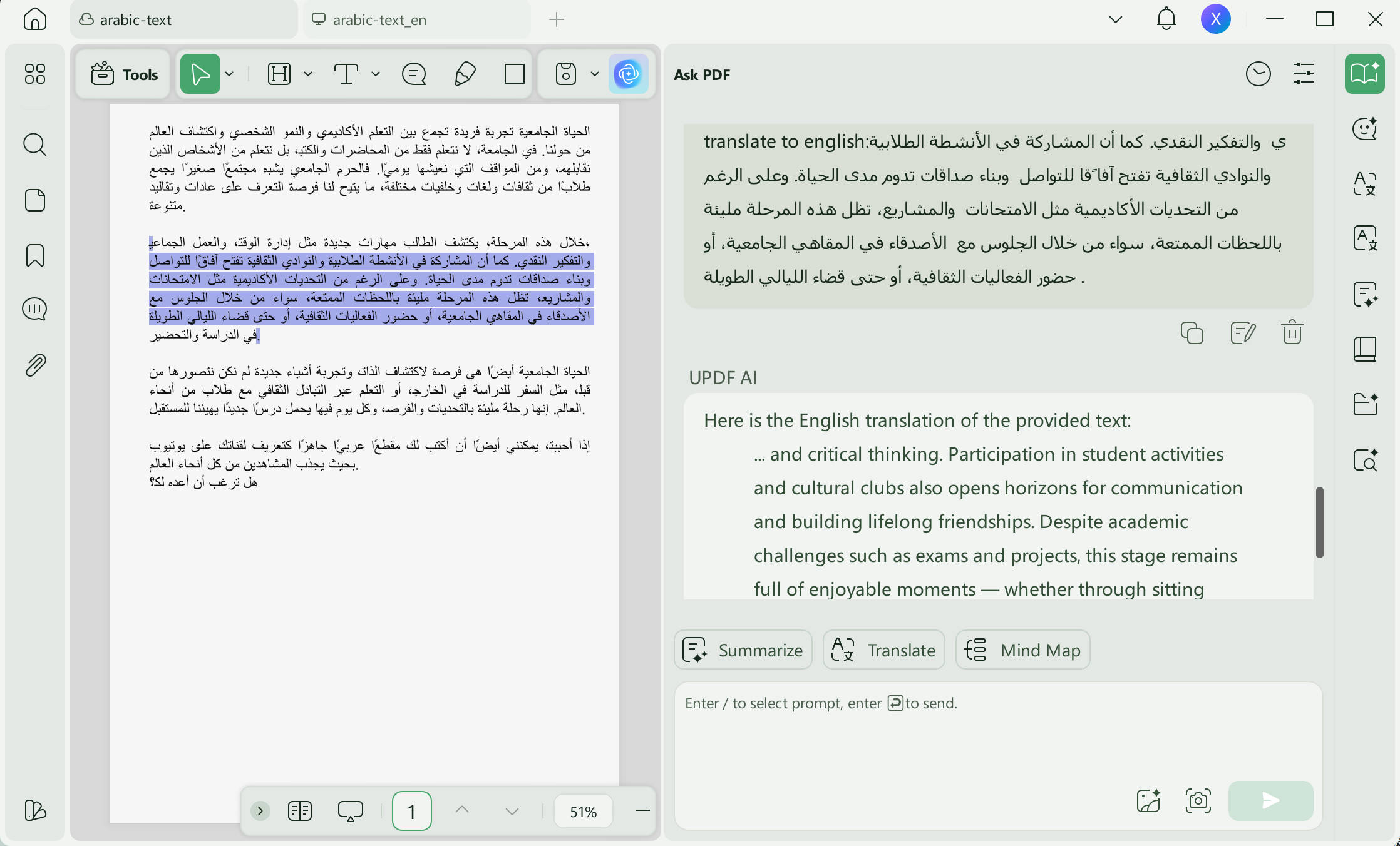translate pdf arabic to english updf ai translate