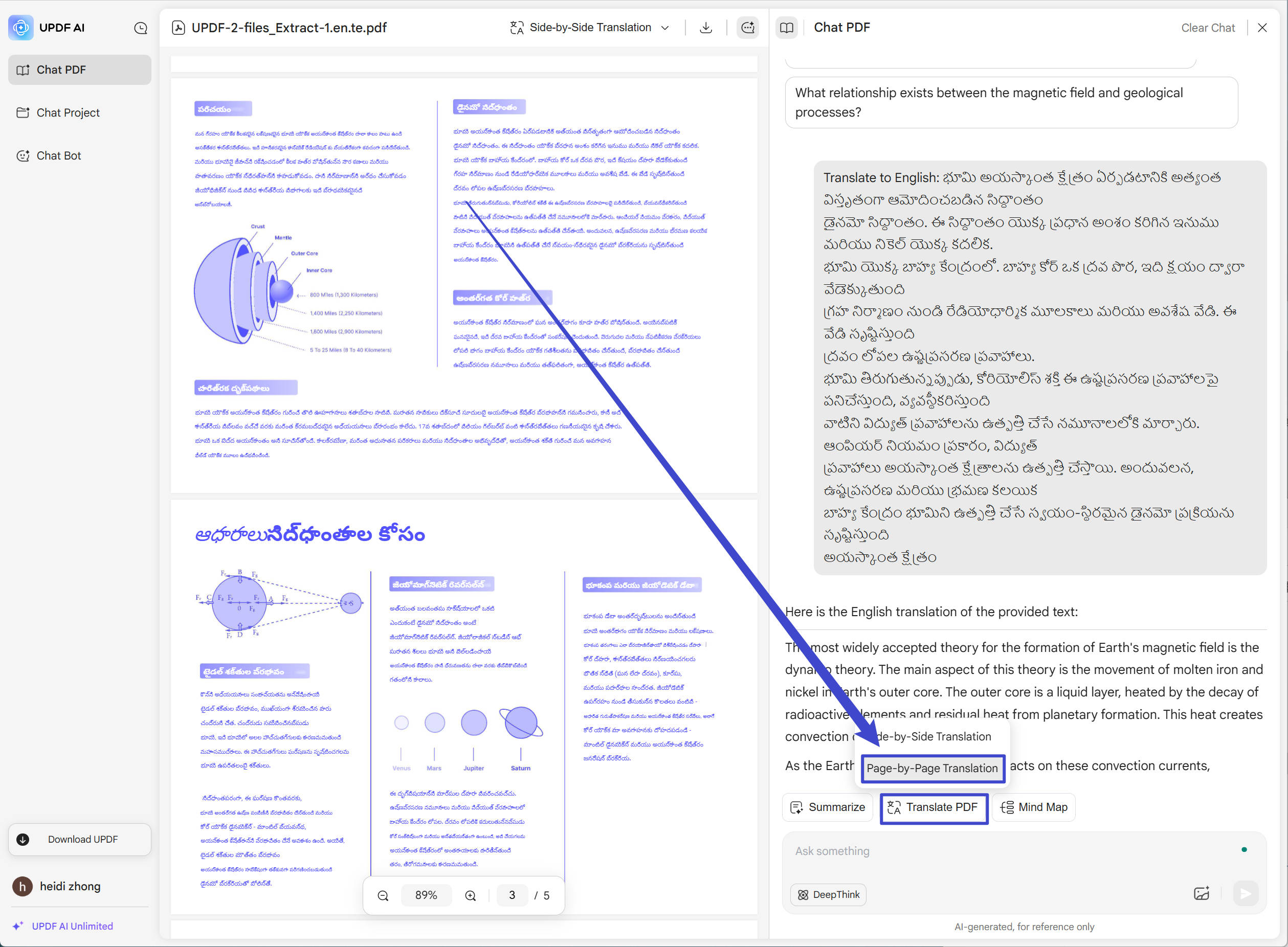 page by page translation with updf ai online