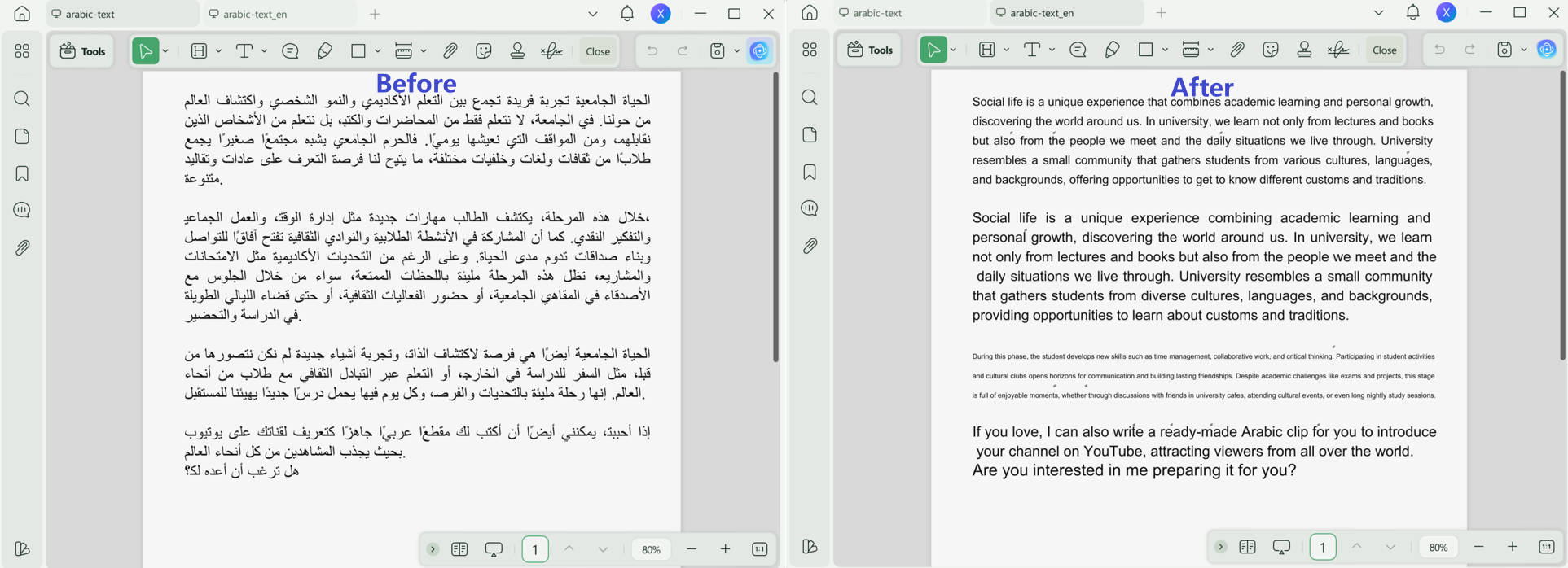 The result after translated from Arabic to English with UPDF on Windows