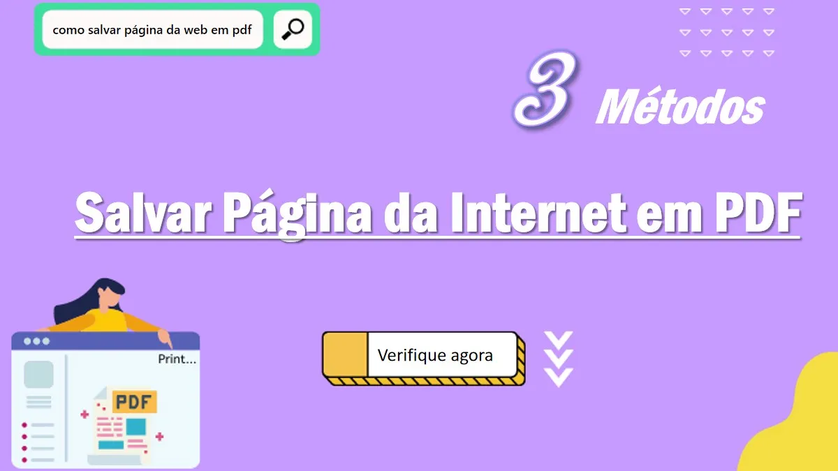 Como Salvar Página da Web em PDF: 3 Métodos Simples