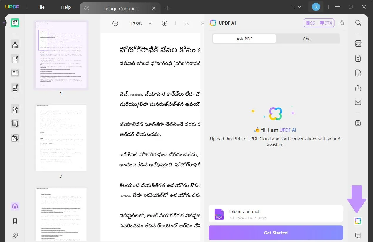 telugu to english translation pdf updf ai