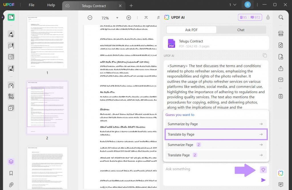 Telugu language visual data 4