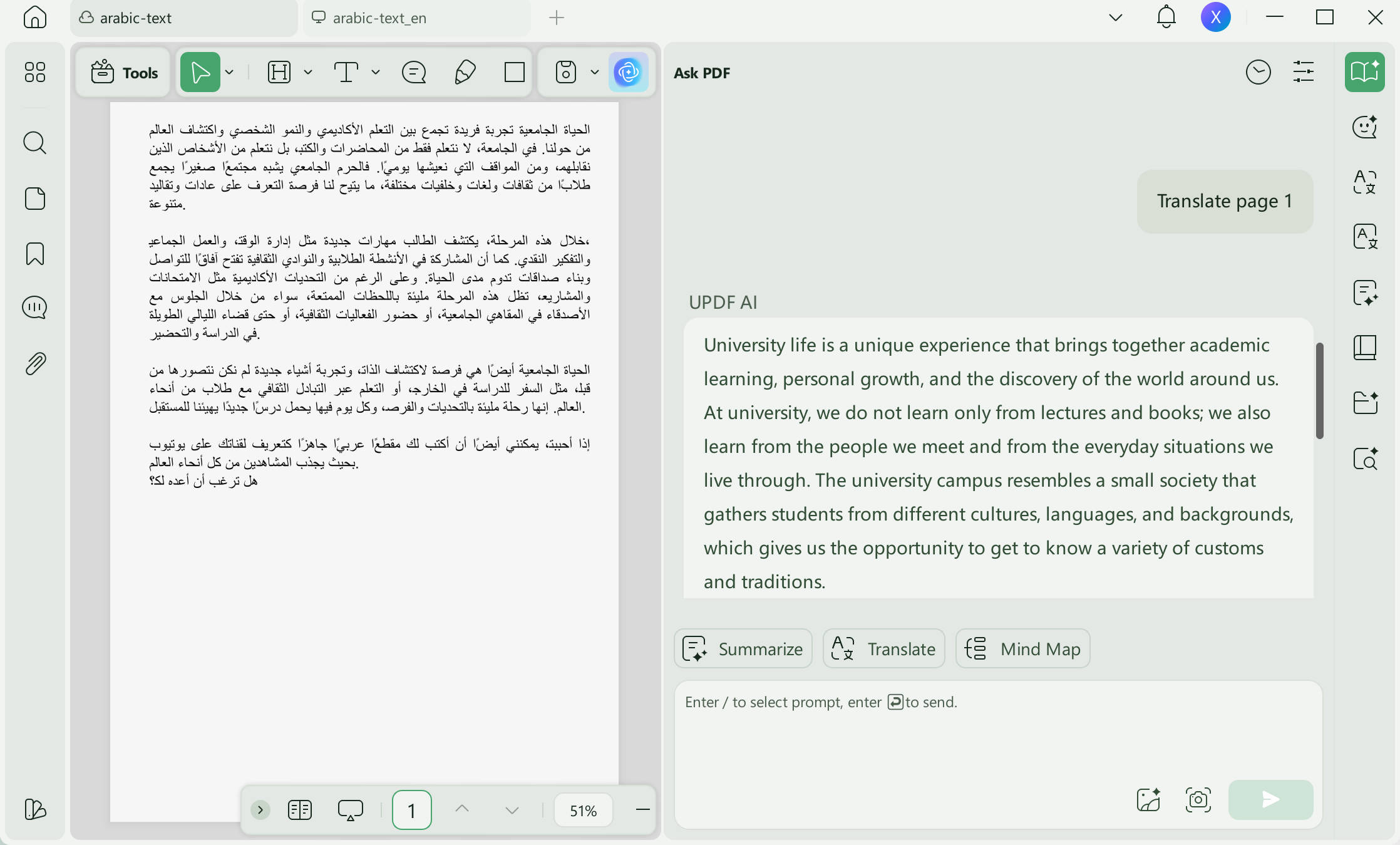 translate pdf arabic to english updf ai ask pdf