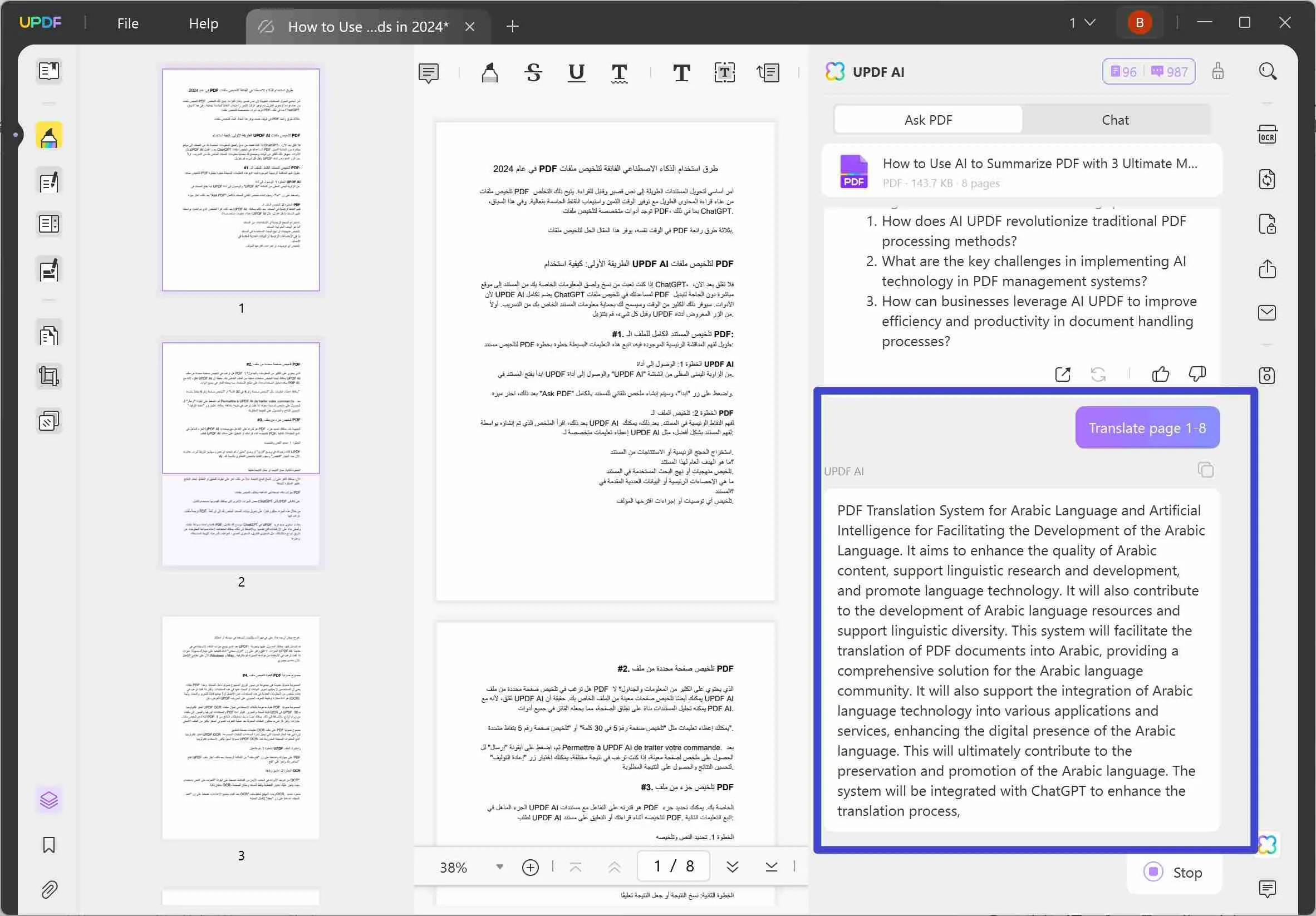 translate pdf arabic to english updf ai ask pdf