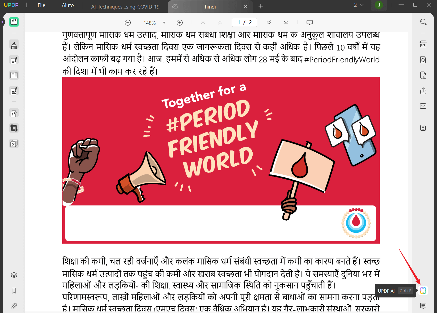Tradurre PDF dall'hindi all'italiano per pagina