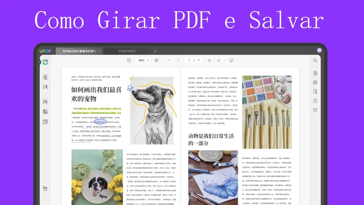 Como Girar PDF e Salvar: Um Guia Passo a Passo