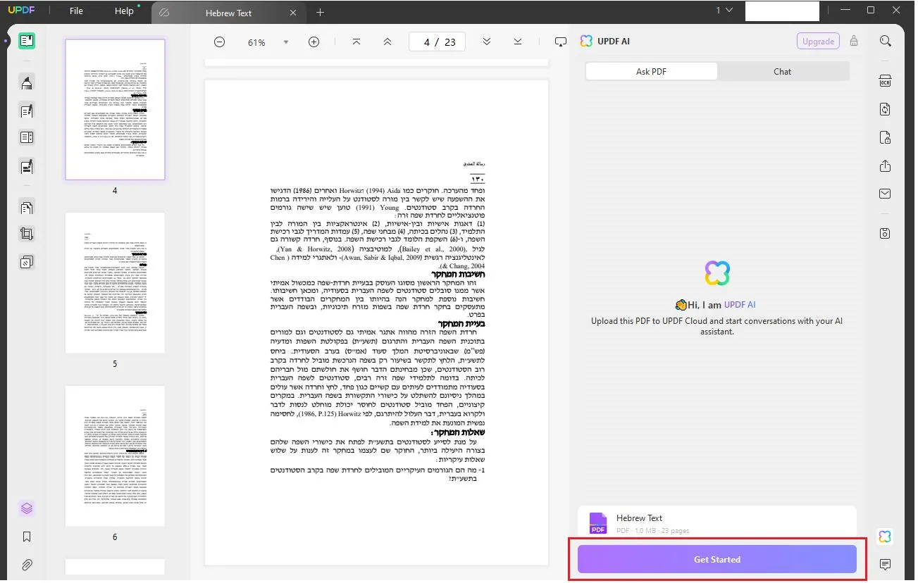 translate hebrew pdf to english Click on the "Get started" on the UPDF to translate the whole PDF in Hebrew to English