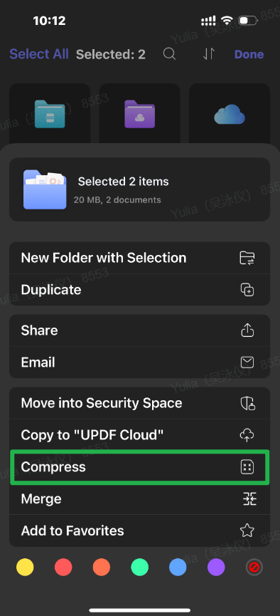 ضغط pdf iphone