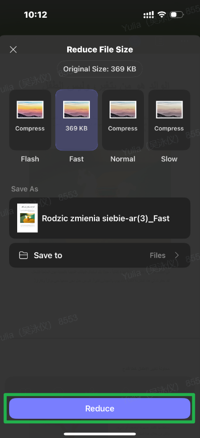 تقليل pdf iphone