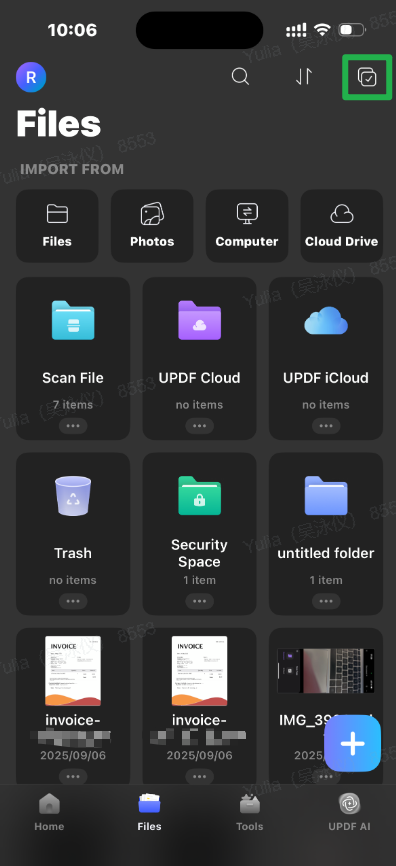 ضغط pdf iphone