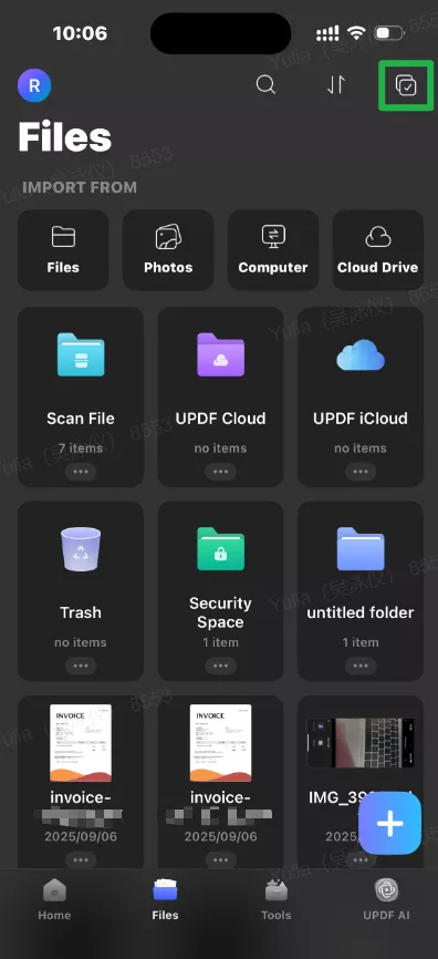 ضغط pdf iphone