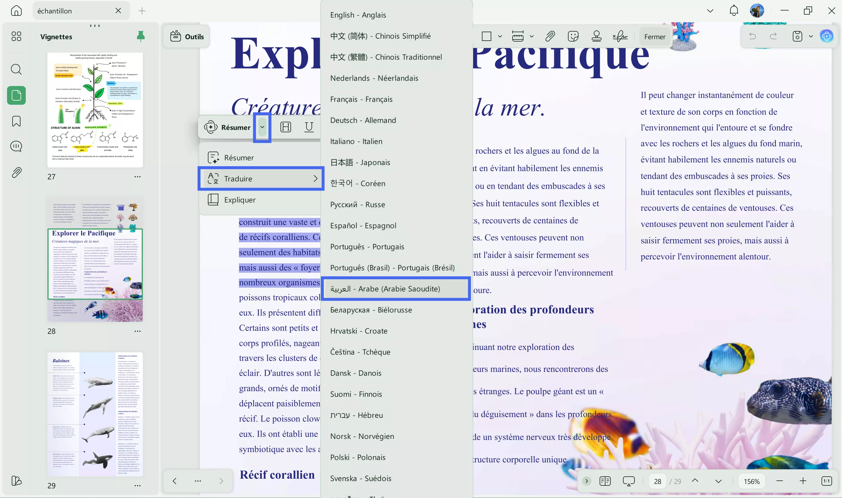 Sélectionnez pour traduire les fenêtres UPDF