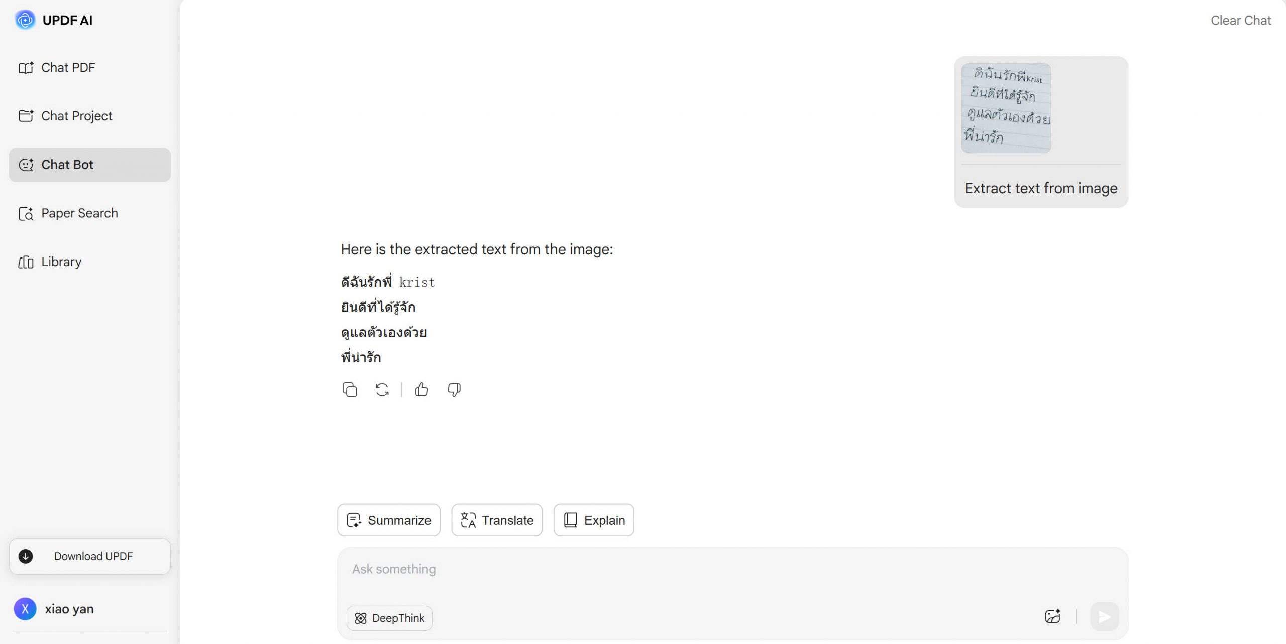 upload the handwritten image to updf ai online