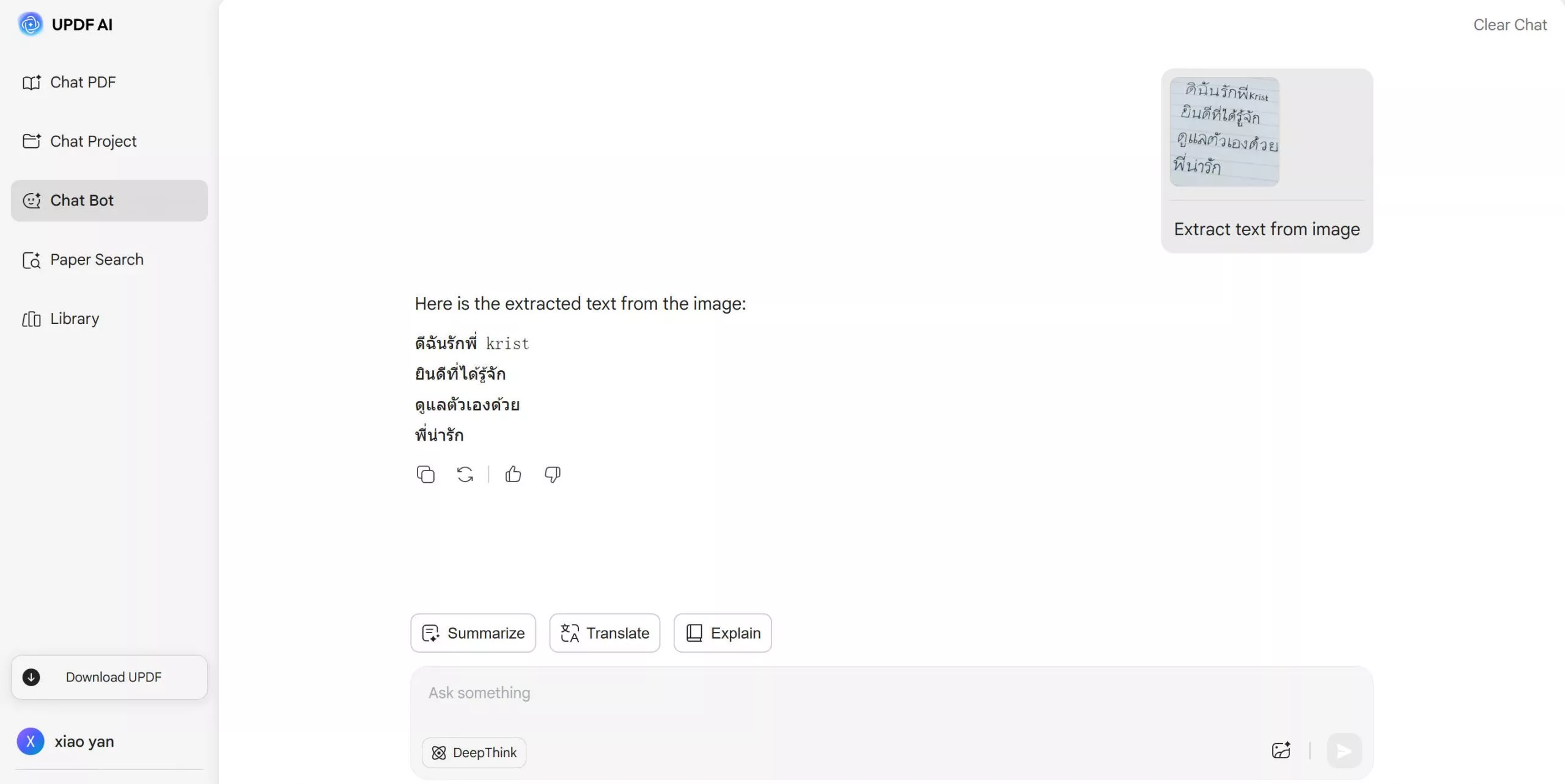 upload the handwritten image to updf ai online