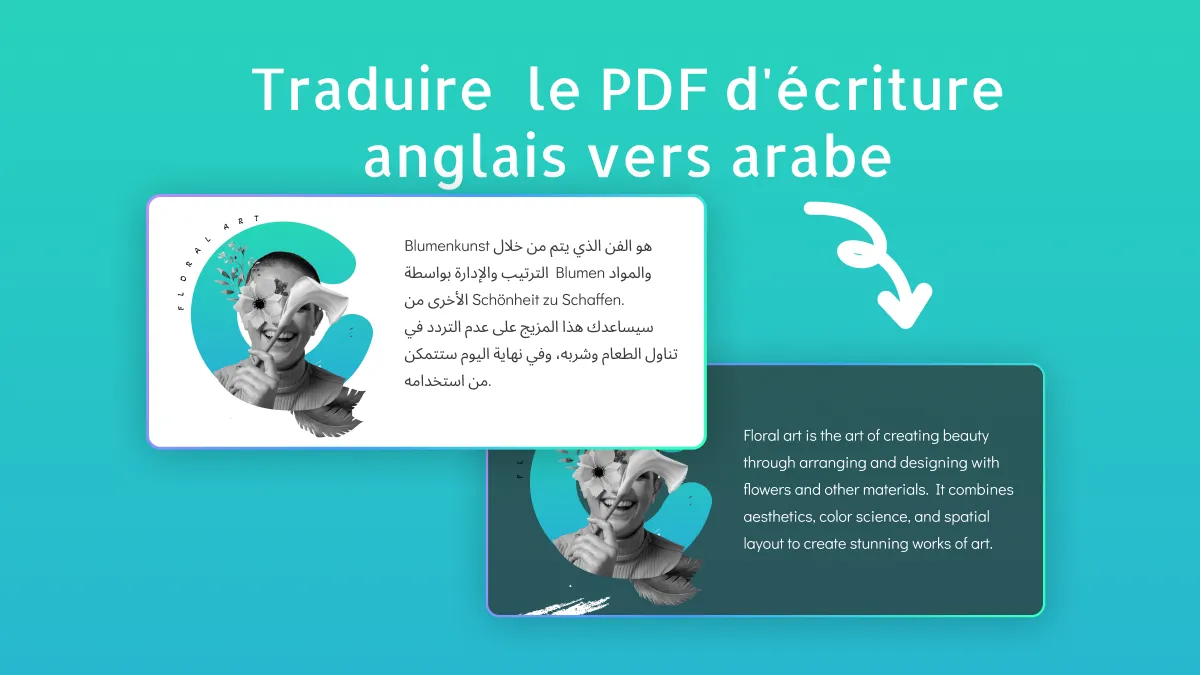 Comment traduire l'écriture PDF de l'anglais en arabe [ Guide 2024 ]