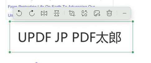 PDFから署名をコピーする方法