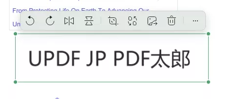 PDFから署名をコピーする方法