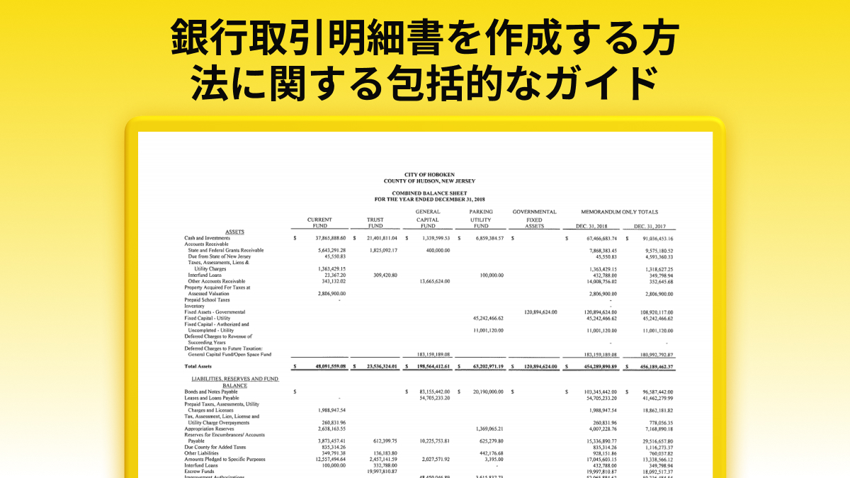 銀行取引明細書 PDF を作成する 3 つのベストな方法 | UPDF