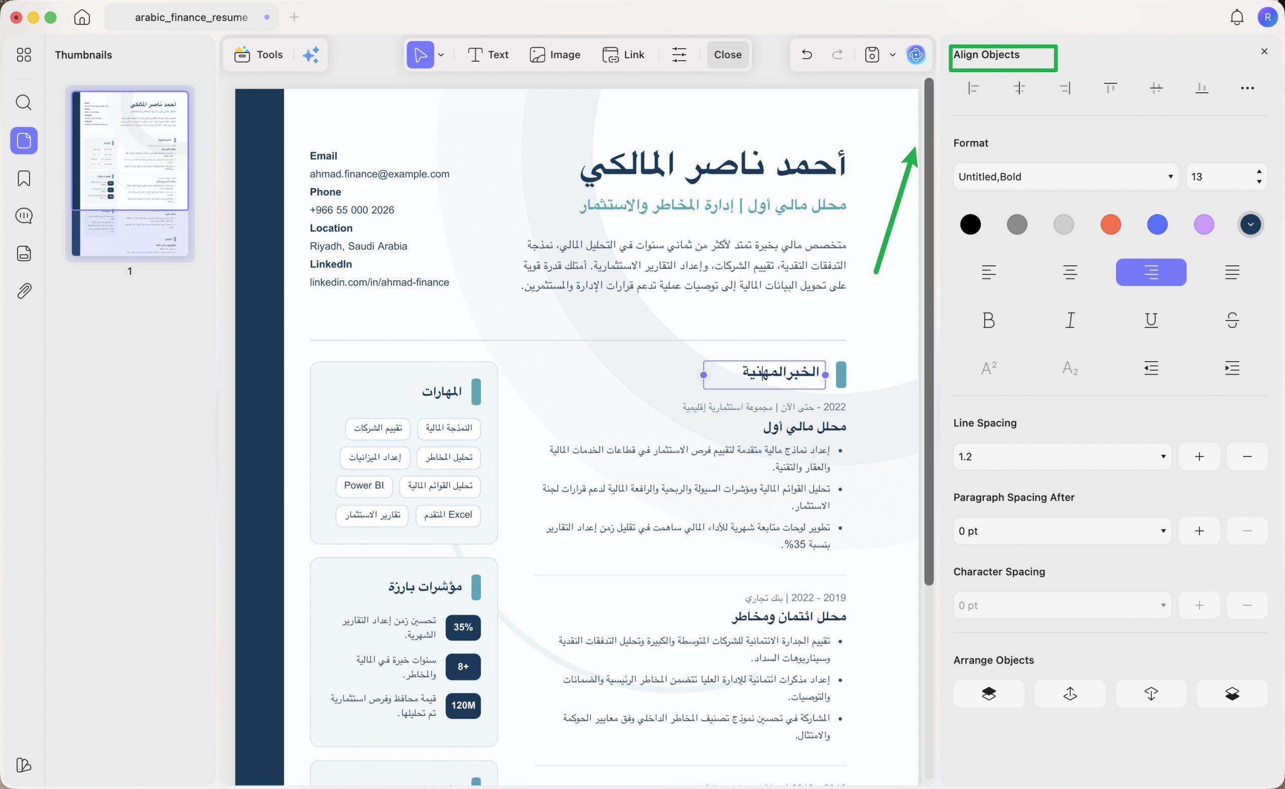تغيير حجم الخط pdf