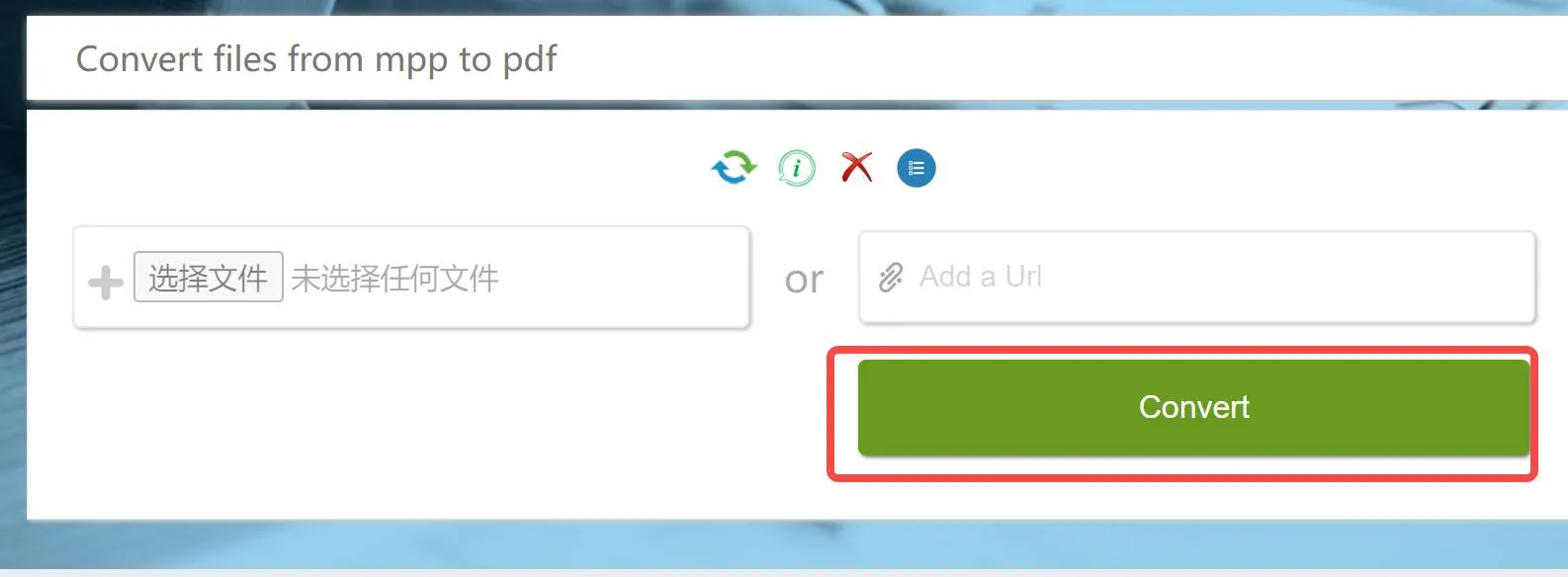 MPP to PDF i converter