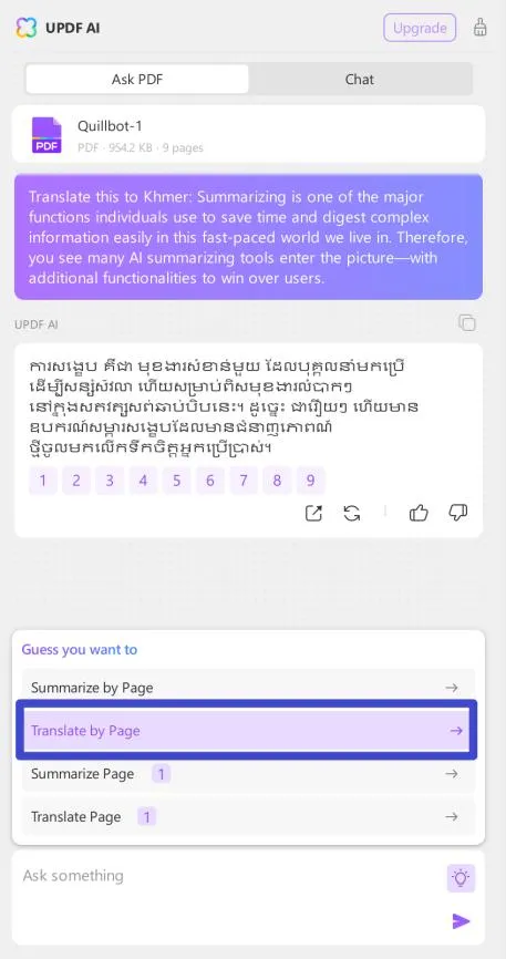 translate english to khmer pdf translate by page