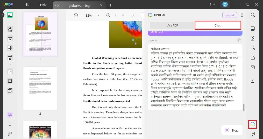 enter the prompt and translate english into marathi in PDF.