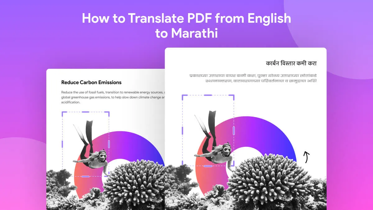 How to Translate PDF from English to Marathi? (Accurately)