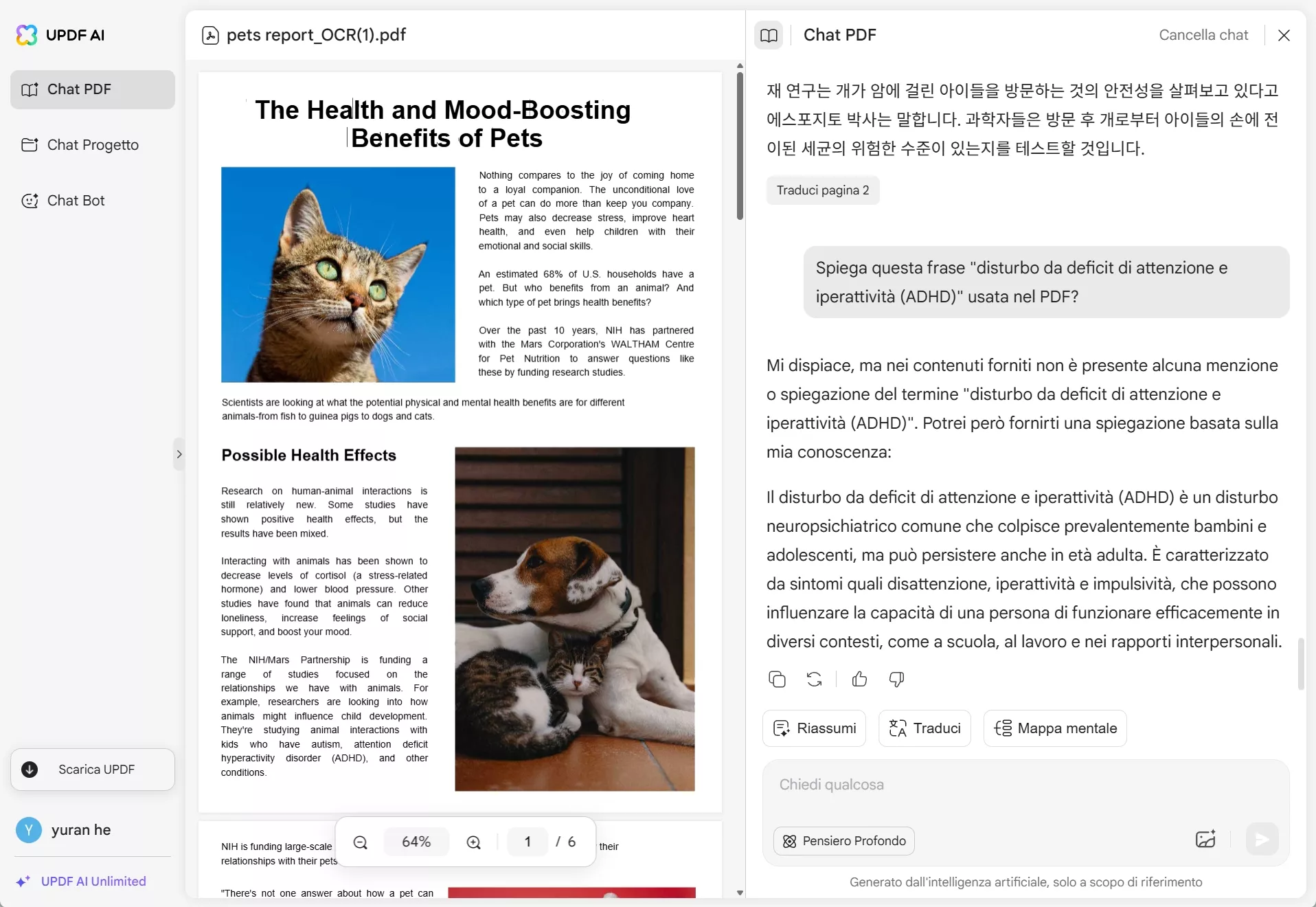 comprendere frasi difficili con chatpdf