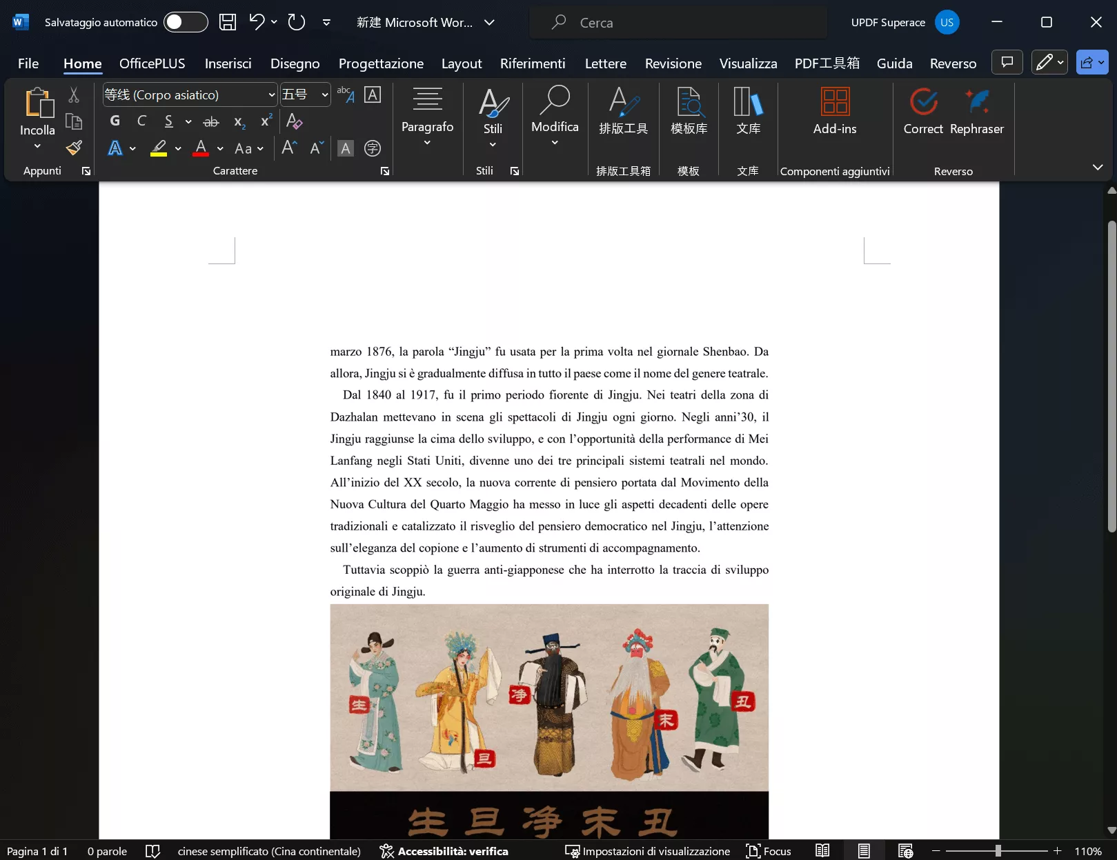 copiare un'immagine PDF in Word