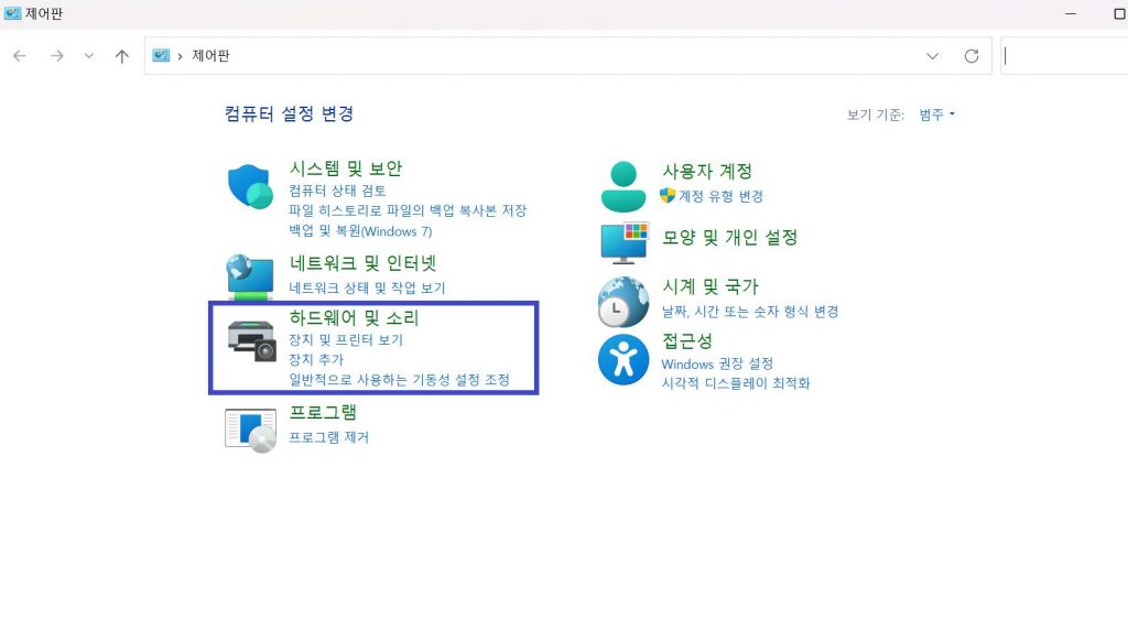장치 및 프린터