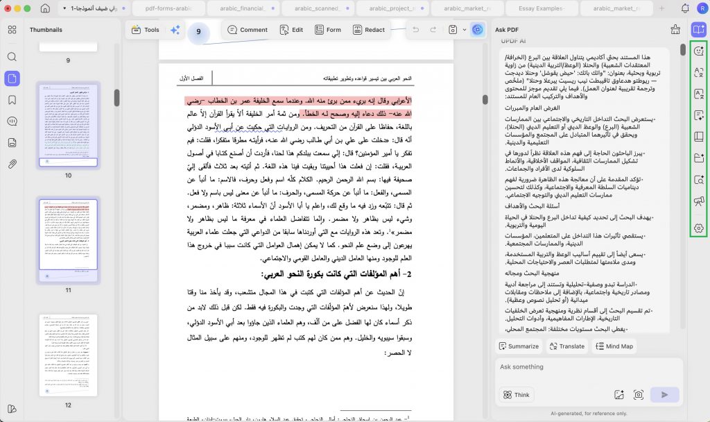 استخدام UPDF على سطح المكتب عند الكتابة من ملفات PDF