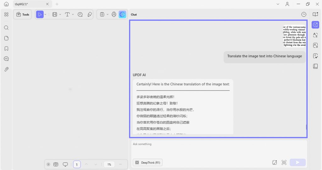translate the image text
