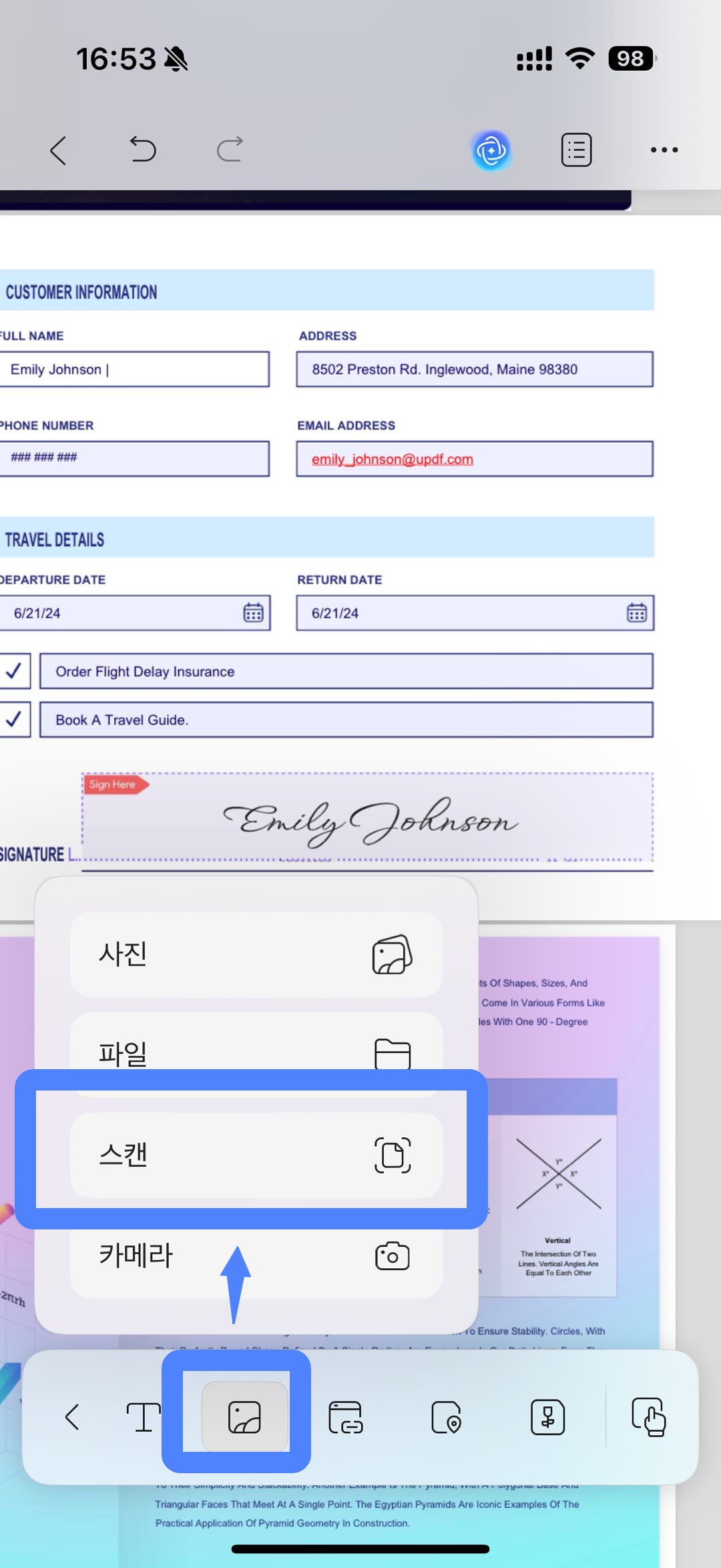 iOS용 UPDF를 사용하여 PDF에 사진 삽입