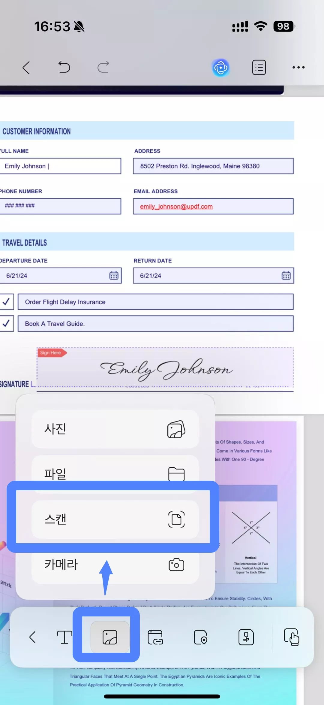iOS용 UPDF를 사용하여 PDF에 사진 삽입
