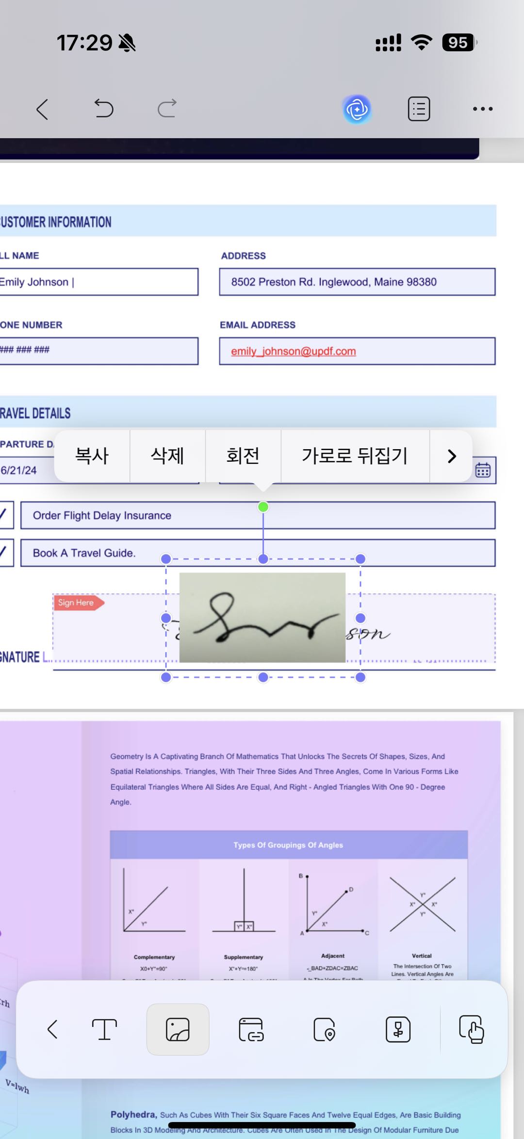 iOS용 UPDF를 사용하여 PDF에서 서명의 크기 및 위치 변경