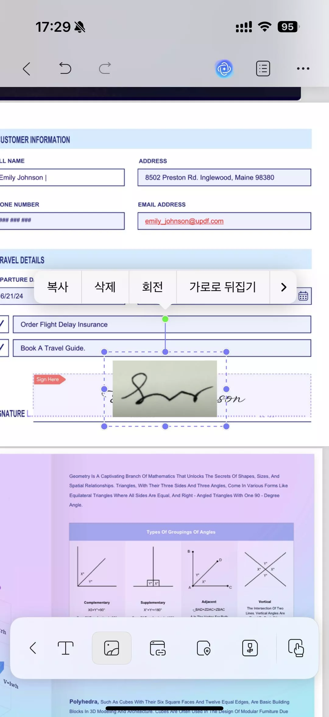 iOS용 UPDF를 사용하여 PDF에서 서명의 크기 및 위치 변경