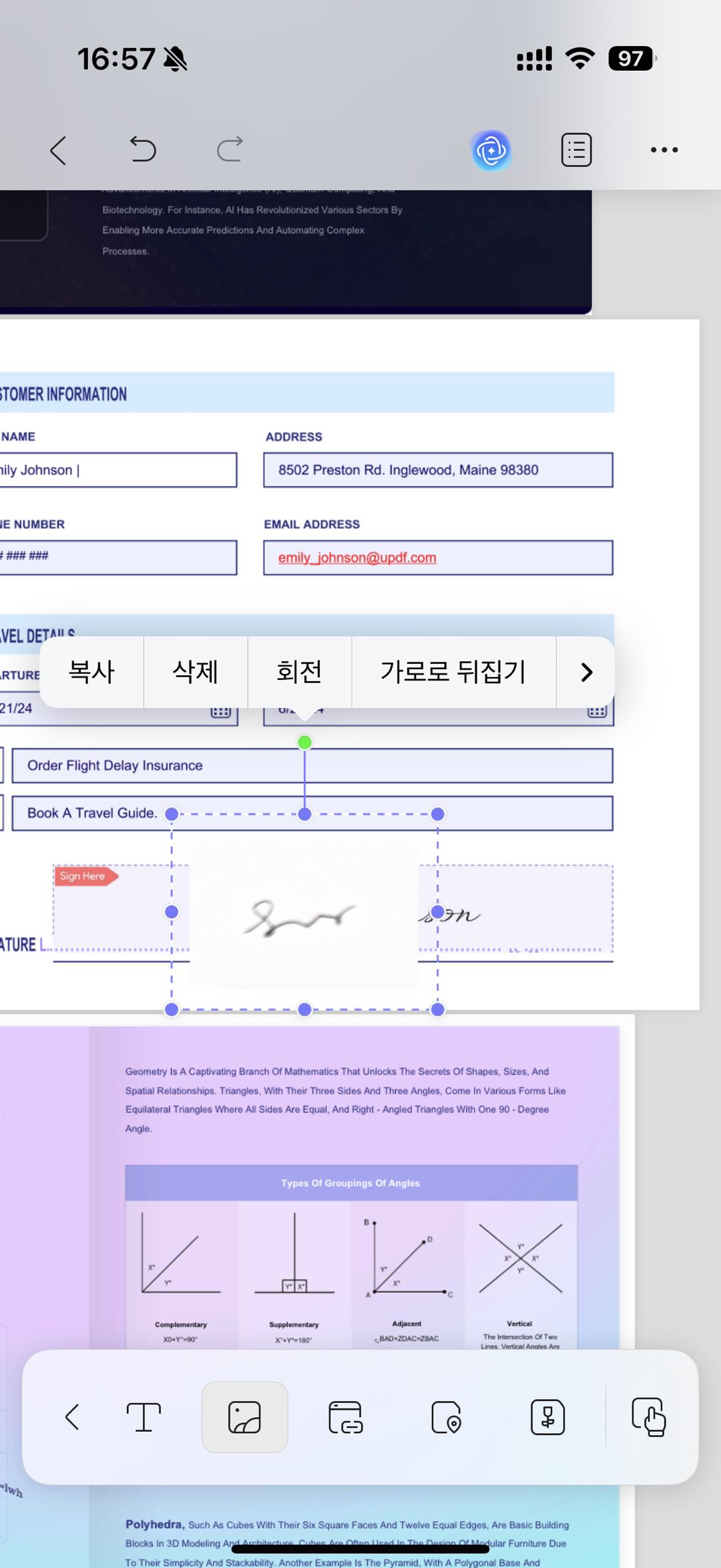 iOS용 UPDF를 사용하여 PDF의 서명 이미지 조정