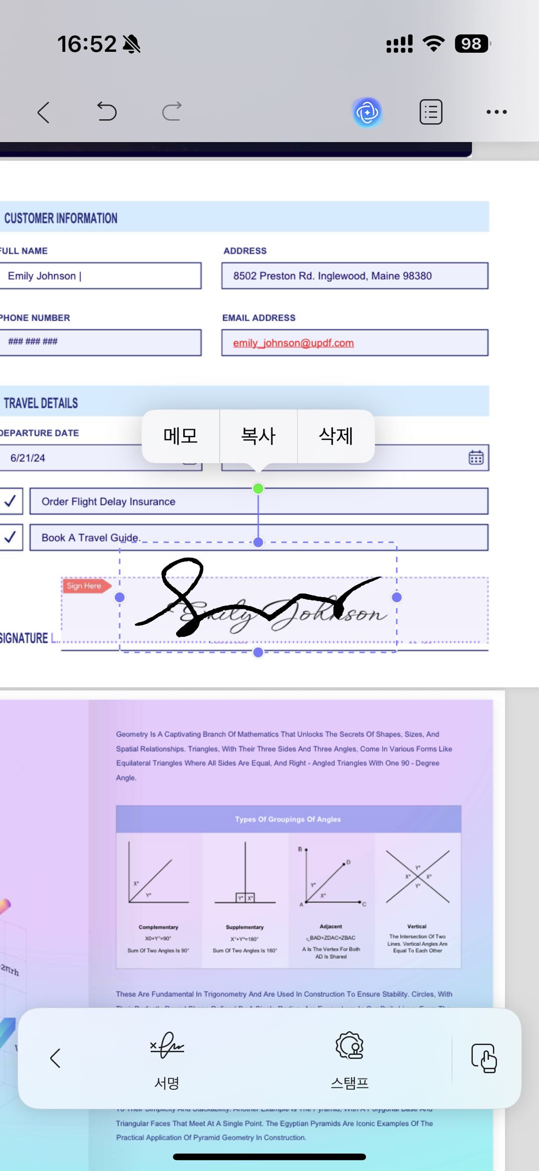 iOS용 UPDF를 사용하여 PDF에서 서명의 크기 및 위치 조정