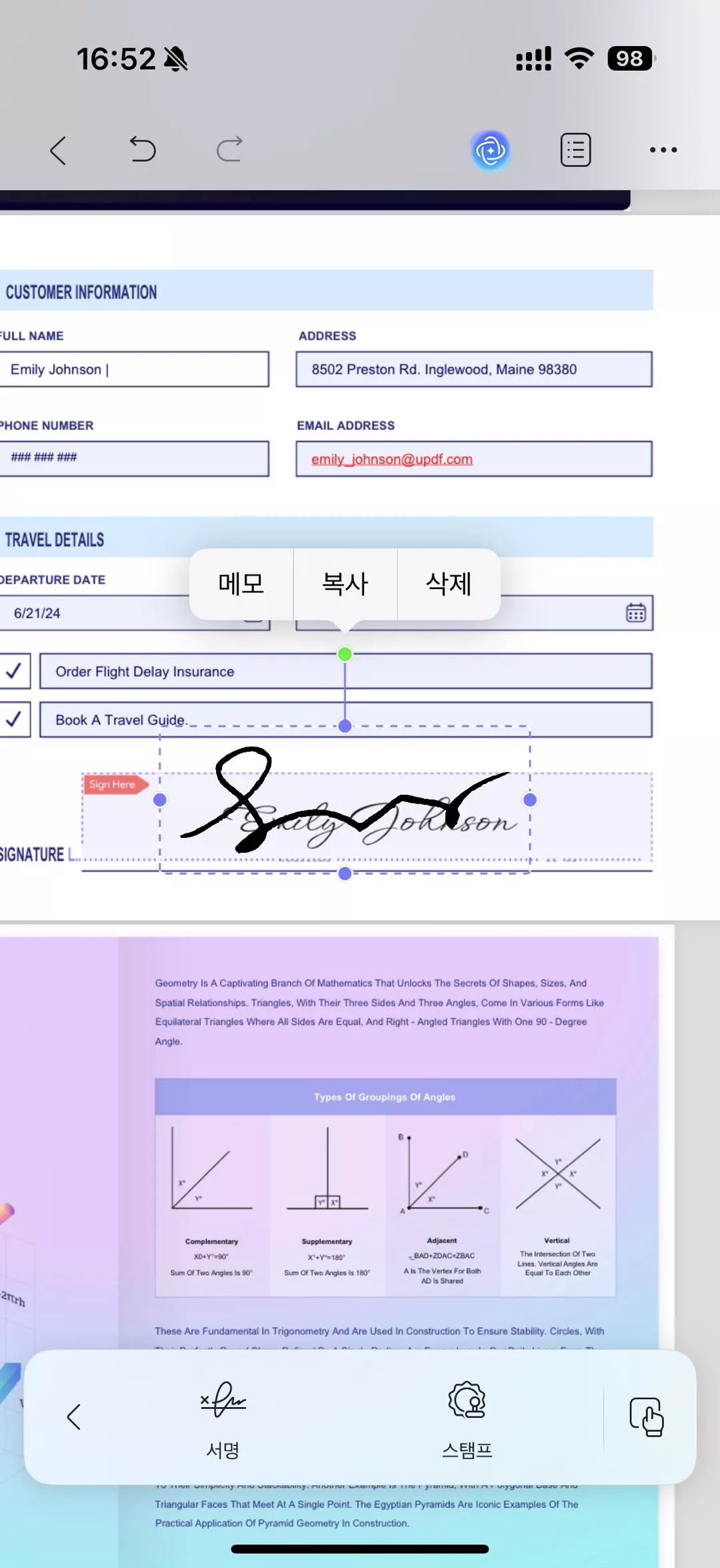 iOS용 UPDF를 사용하여 PDF에서 서명의 크기 및 위치 조정