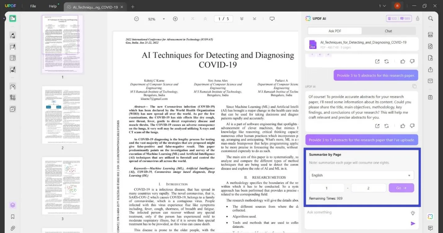 الدردشة مع مستندات PDF