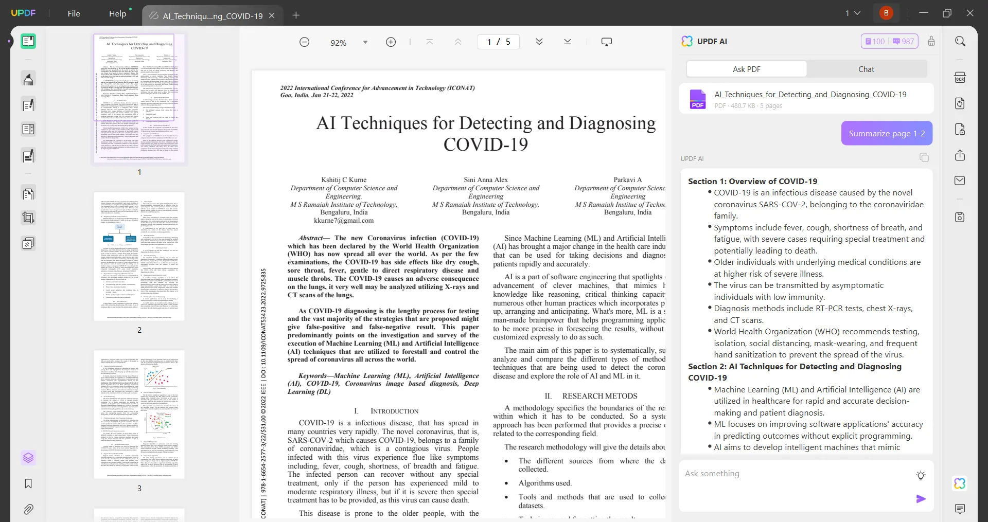 الدردشة مع مستندات PDF