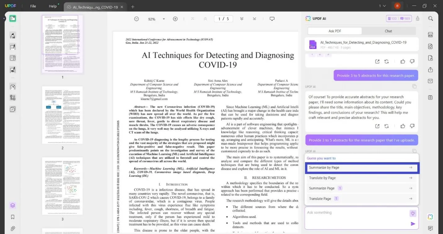 الدردشة مع مستندات PDF