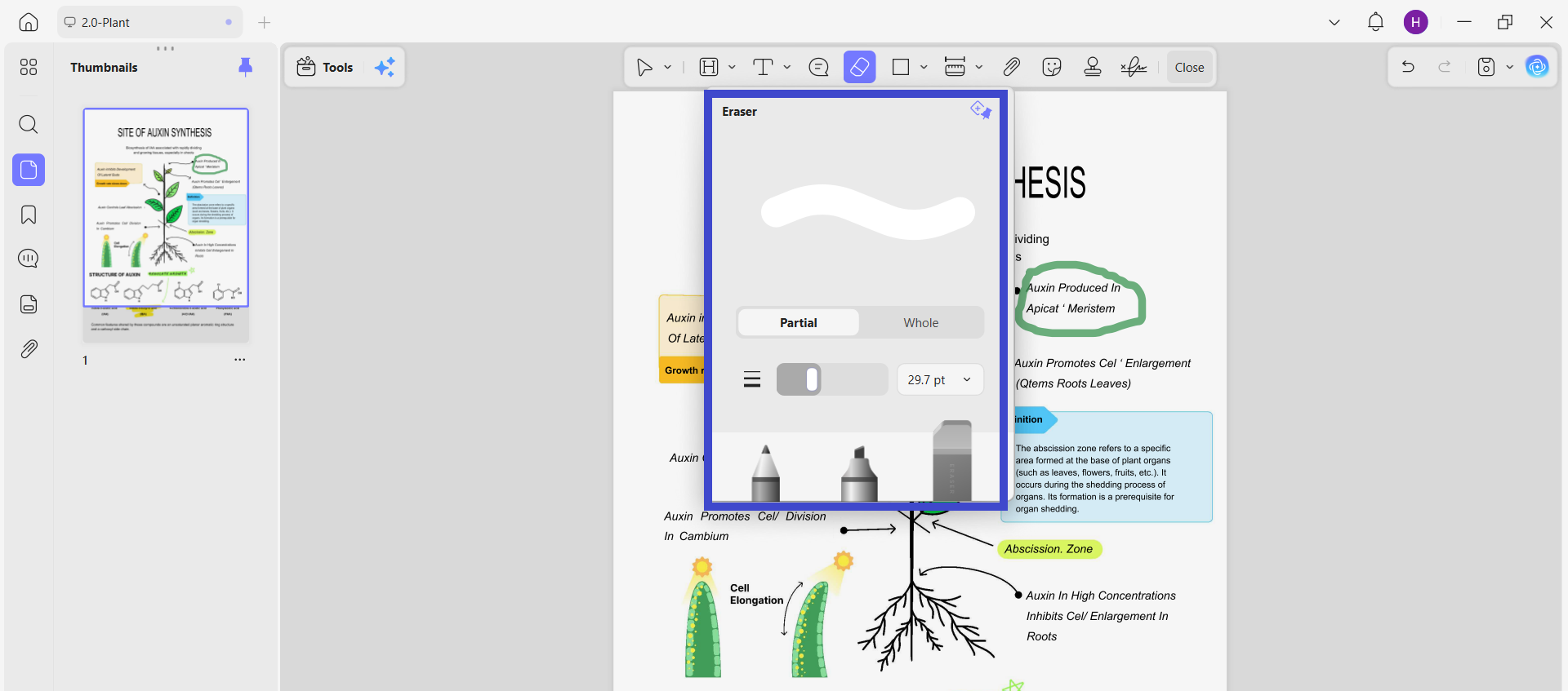 updf-eraser-pdf-desktop